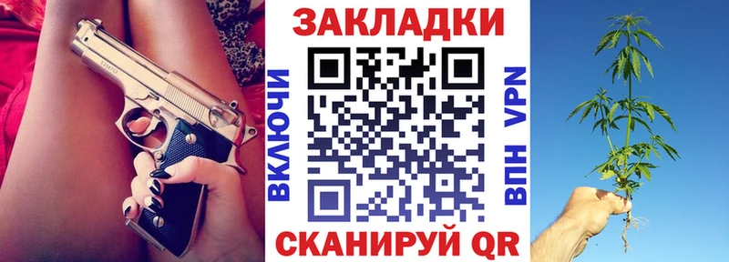 Где купить Нестеровская АМФЕТАМИН  КОКАИН  ГАШИШ  МЕФ  МАРИХУАНА  Alpha-PVP 