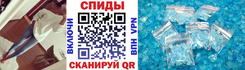 АМФ 97% Нестеровская