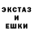 КЕТАМИН VHQ Aleksej Trapochkin