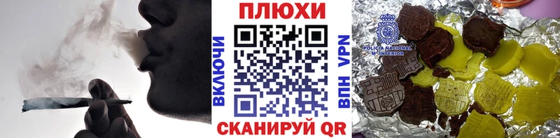 Гашиш гарик  Нестеровская 