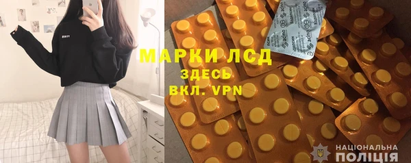 мдпв Майский