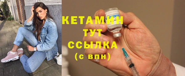 мдпв Майский