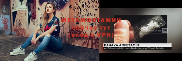 марихуана Магадан