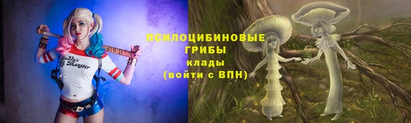 соль курить ск Магас