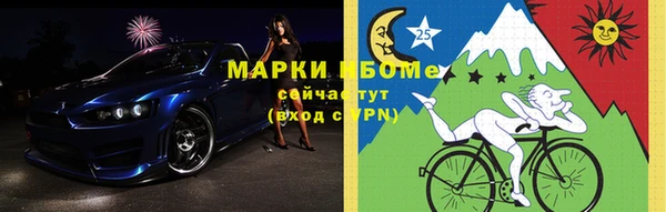 мдпв Майский