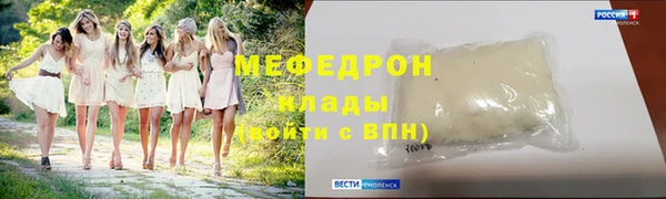 мдпв Майский