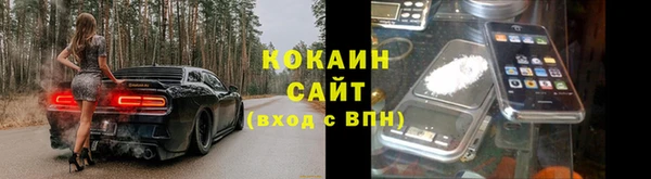 марихуана Магадан