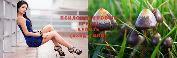 марихуана Магадан