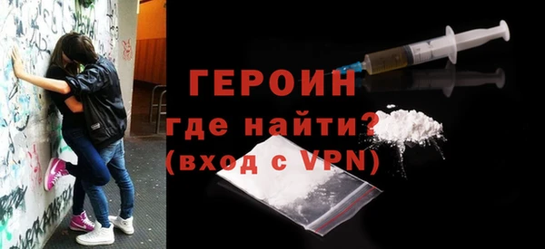 соль курить ск Магас