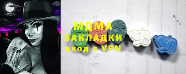 мдпв Майский