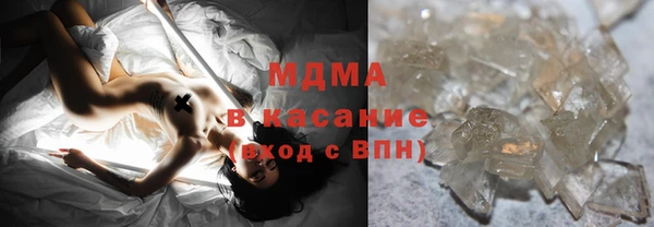 мдпв Майский