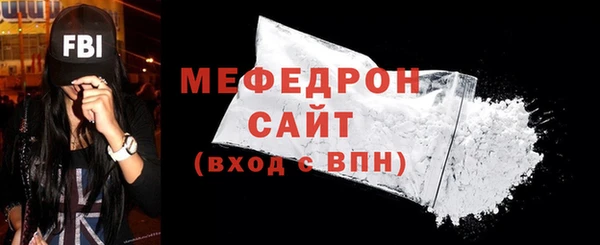 марихуана Магадан