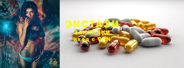 марихуана Магадан