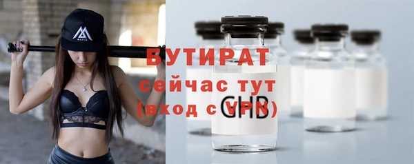 марихуана Магадан
