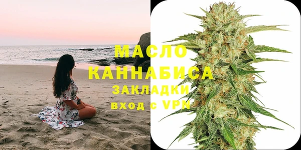 соль курить ск Магас