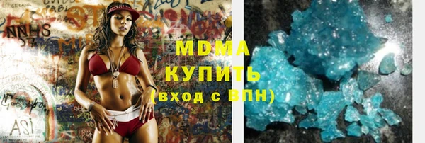 мдпв Майский