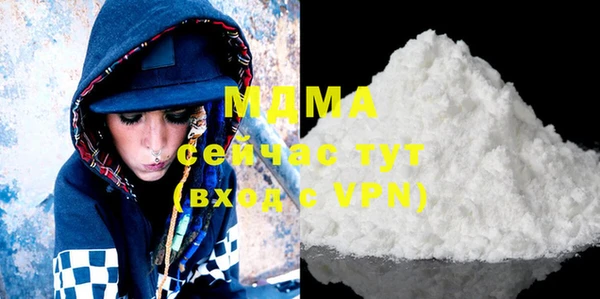 соль курить ск Магас