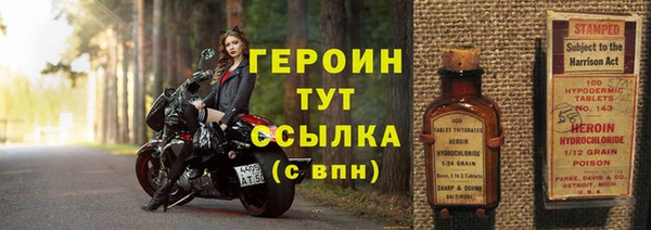 марихуана Магадан