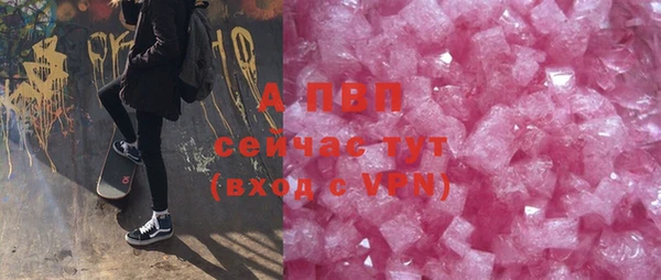 мдпв Майский