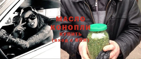 мдпв Майский