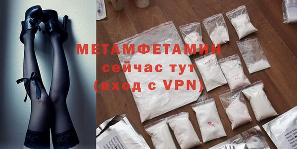марихуана Магадан