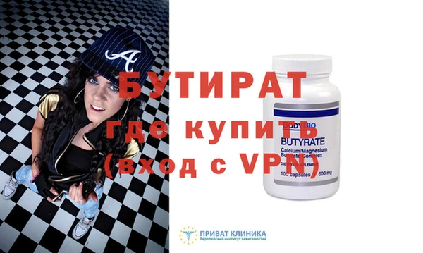 марихуана Магадан
