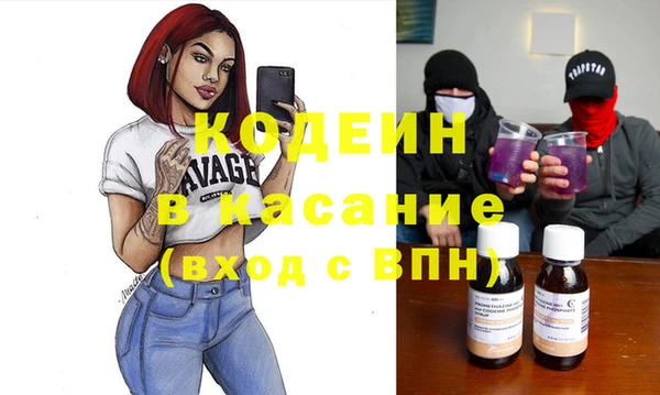 марихуана Магадан