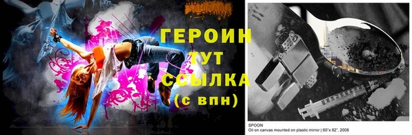 мдпв Майский