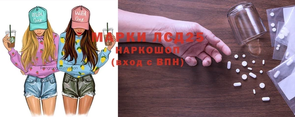 соль курить ск Магас
