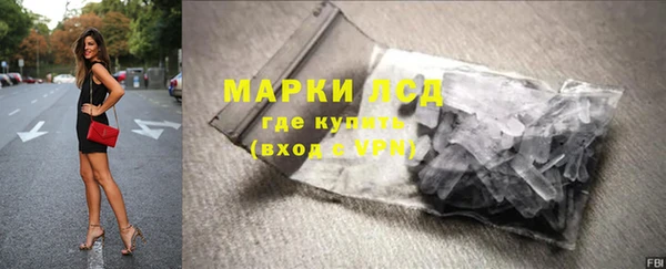 мдпв Майский