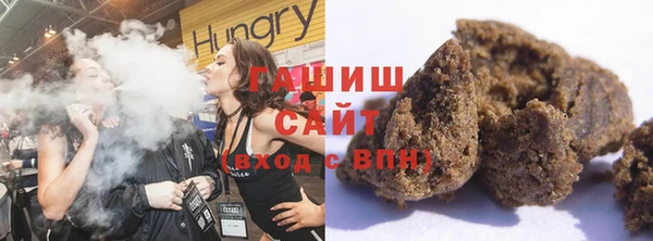 марихуана Магадан
