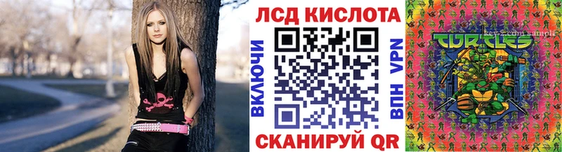 цена наркотик  Нестеровская  Марки NBOMe 1,8мг 